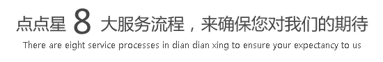 啊啊啊啊啊大鸡巴插动漫在线